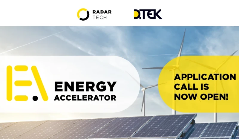 Energy Accelerator Announces Search for Innovative Ideas in Energy Development