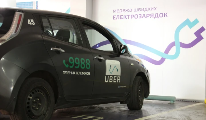 DTEK will charge UBERDRIVE electric vehicles
