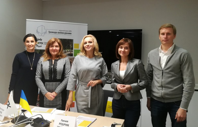 «Громада своїми руками»: регіони отримають додаткові гранти на втілення ідей «Громада своїми руками»: регіони отримають додаткові гранти на втілення ідей