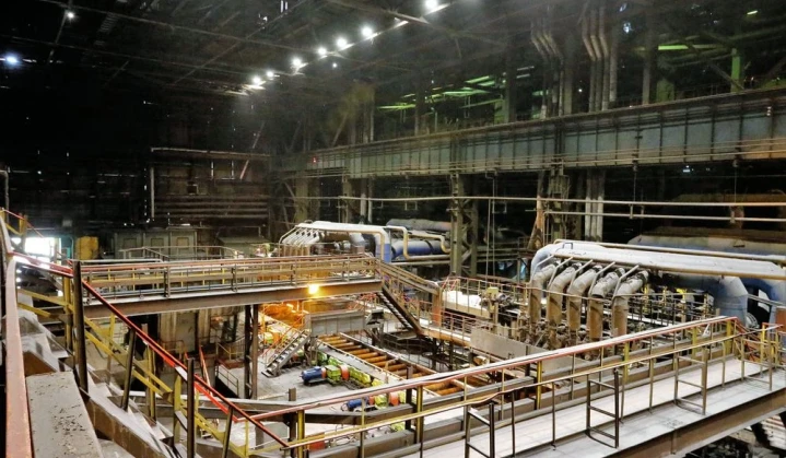 One Thousand Five Hundred Energy-Efficient LED Lamps Were Installed at Ilyich Iron and Steel Works