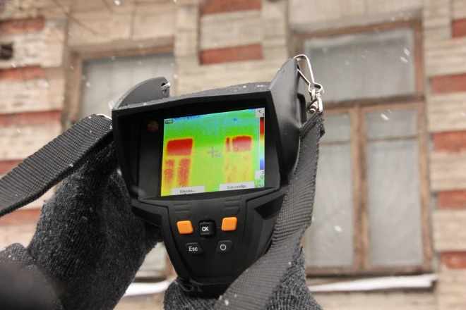 How to Save on Heating and Make Yourself Comfortable