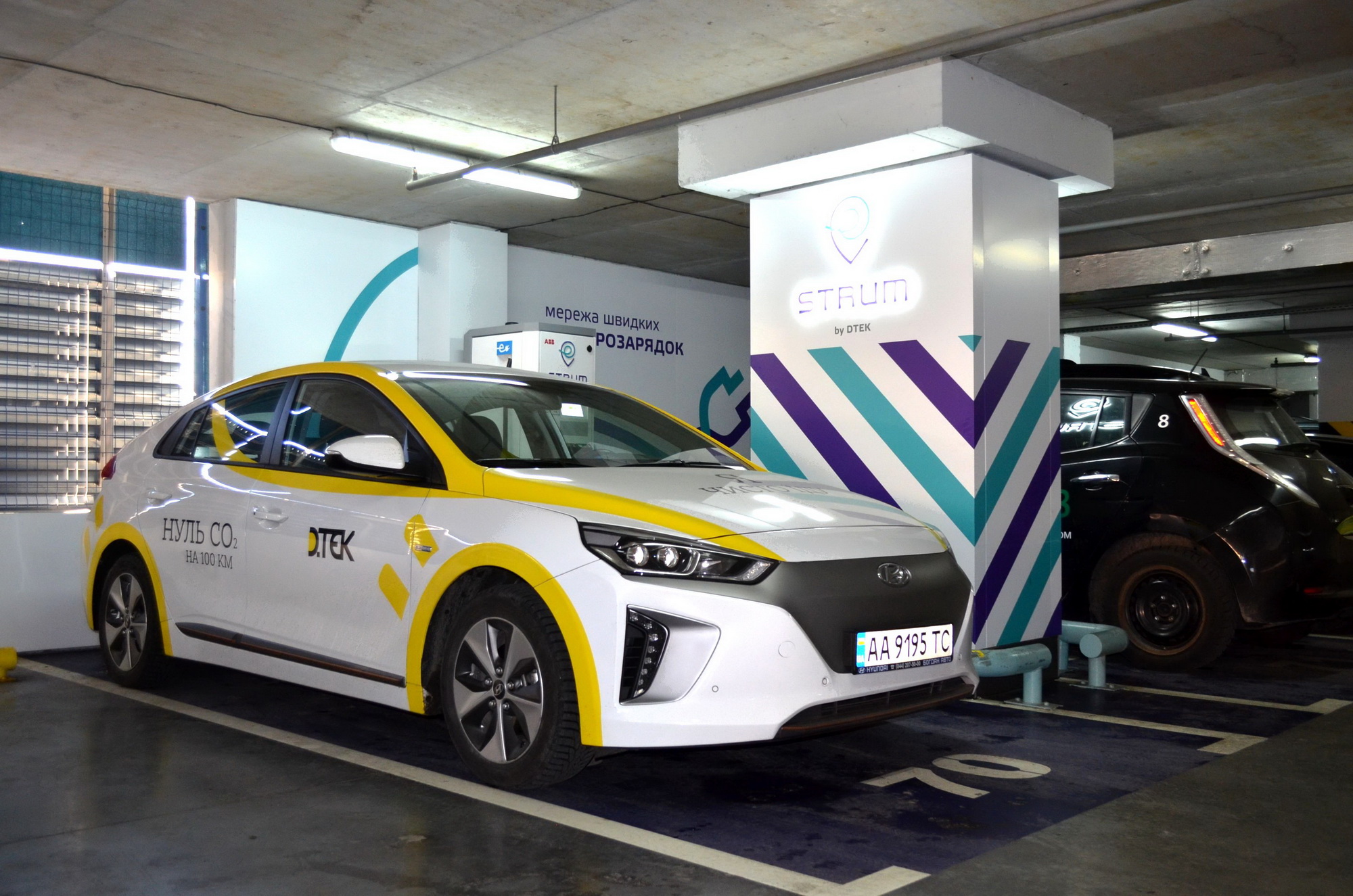 ДТЕК розпочав переведення регіональних автопарків на електромобілі