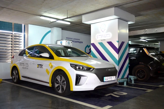 ДТЕК розпочав переведення регіональних автопарків на електромобілі