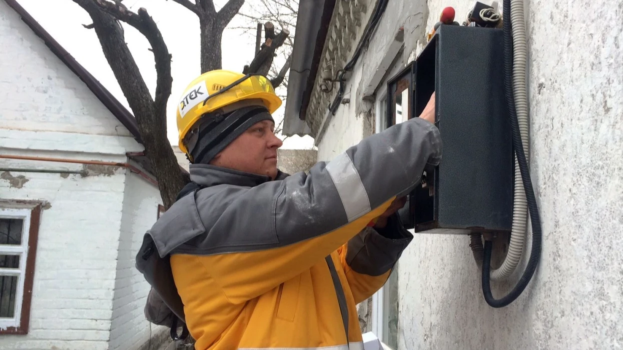 «Розумні» лічильники допоможуть уберегти електричну мережу житлових будинків від перевантажень
