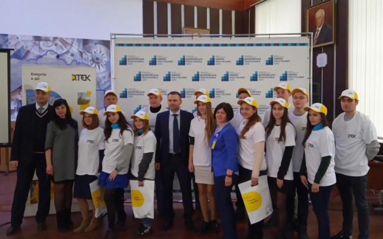 Smart-Украине нужны ваши идеи: в Днепре провели студенческий хакатон Smart-Украине нужны ваши идеи: в Днепре провели студенческий хакатон