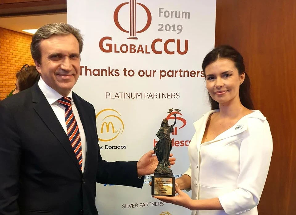 DTEK Academy Recognized as One of the World’s Best Corporate Universities