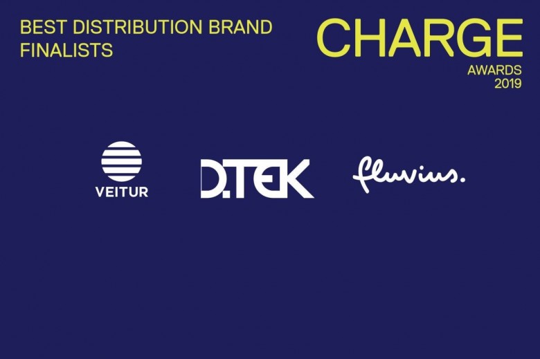 ДТЕК в трійці найкращих компаній CHARGE Awards 2019 ДТЕК в трійці найкращих компаній CHARGE Awards 2019