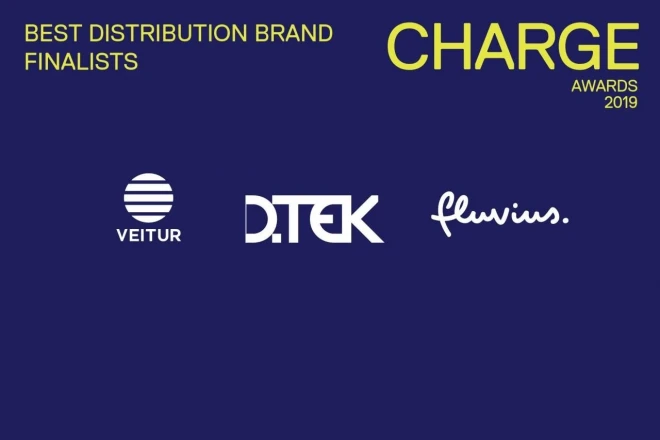 ДТЕК в трійці найкращих компаній CHARGE Awards 2019