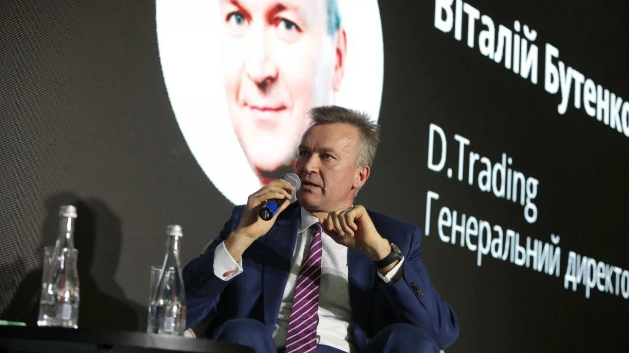 Довіра до держави – ключова вимога для інвестування в економіку України, – Віталій Бутенко