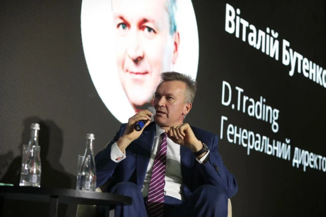 Довіра до держави – ключова вимога для інвестування в економіку України, – Віталій Бутенко