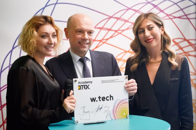 Academy DTEK буде реализовувати спільні проєкты з жіночим IT-ком'юніті Wtech