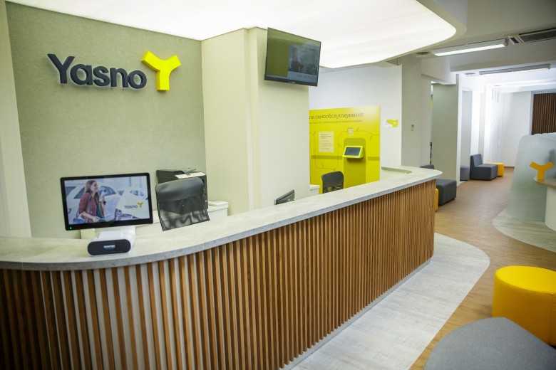 ДТЕК вивів на ринок роздрібний бренд – YASNO ДТЕК вивів на ринок роздрібний бренд – YASNO