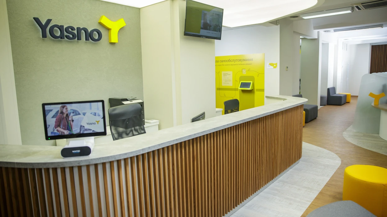 ДТЕК вивів на ринок роздрібний бренд – YASNO