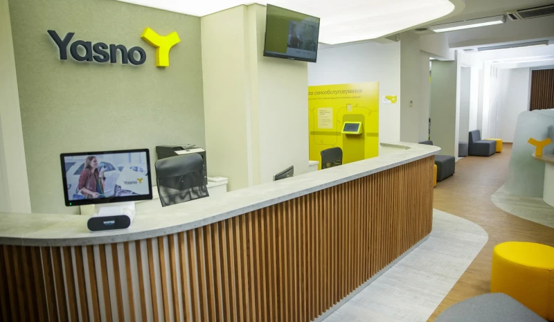 ДТЕК вивів на ринок роздрібний бренд – YASNO