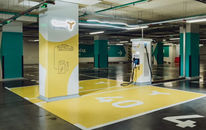 Мережа зарядних станцій STRUM стала YASNO E-mobility