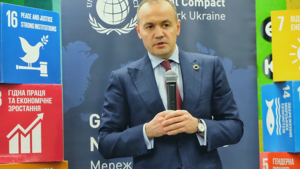 DTEK CEO joined Supervisory Board UN Global Compact Network in Ukraine
