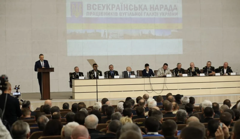 DTEK is ready to provide the state with assistance and expertise in the transformation of the coal industry