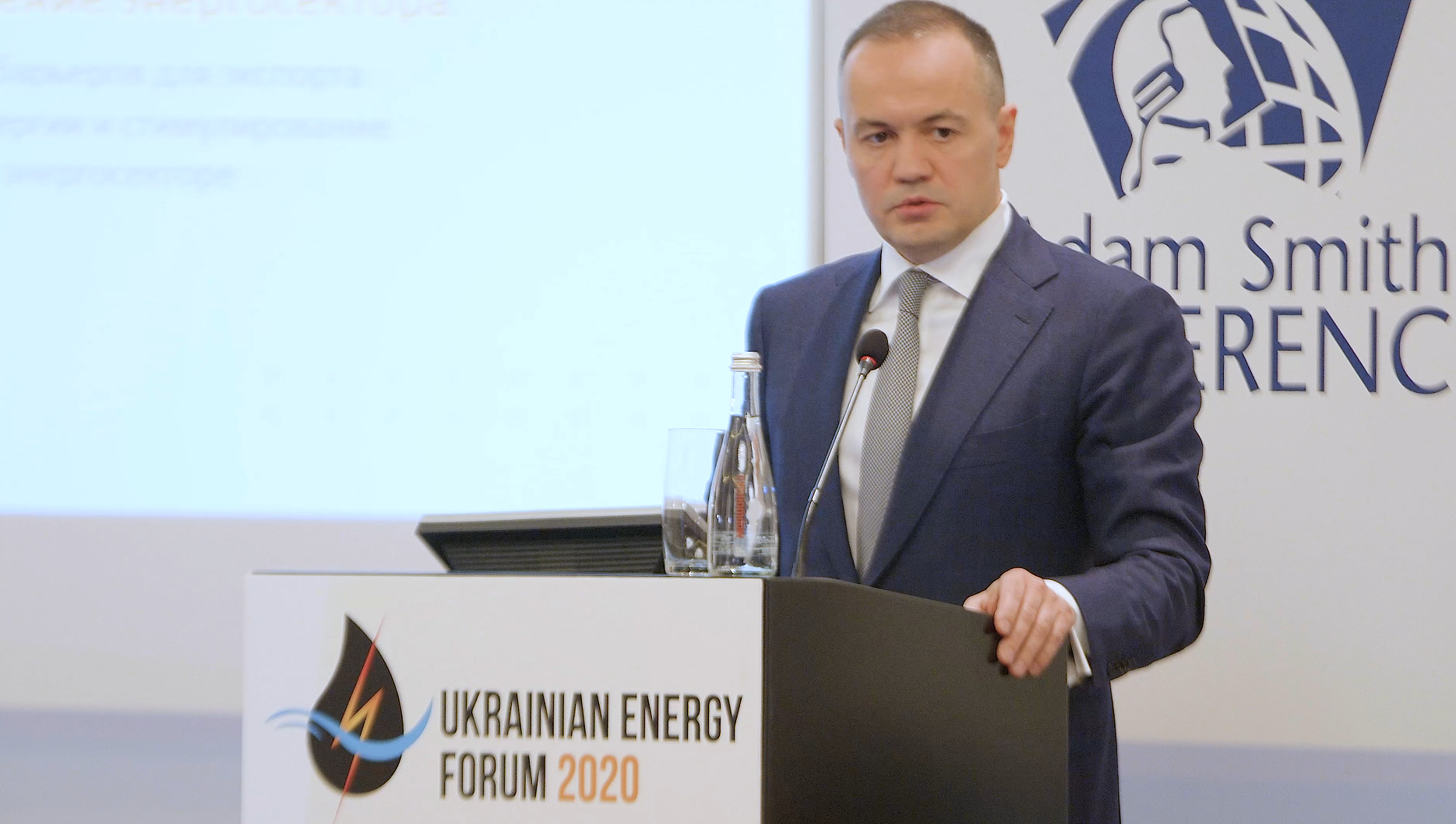 There are four main trends in energy development: decarbonization, decentralization, digitalization, ESG principles