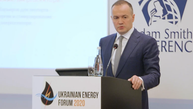 There are four main trends in energy development: decarbonization, decentralization, digitalization, ESG principles