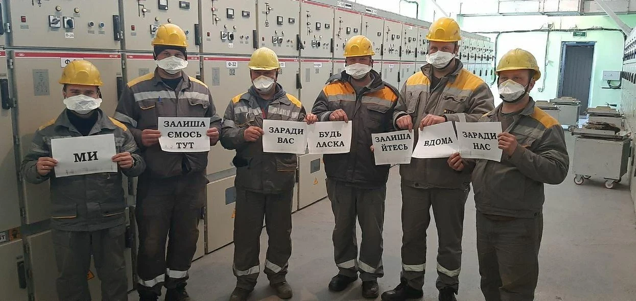 Collaborative Efforts Against the Spread of COVID19: Communities, Business and Government have Gained Forces to Quickly Respond in an Emergency