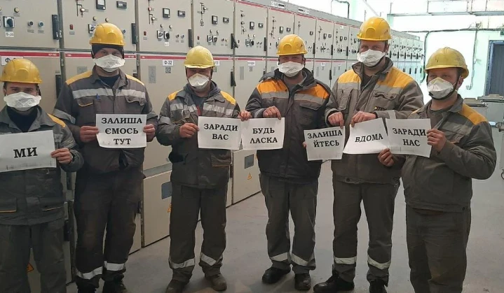 Collaborative Efforts Against the Spread of COVID19: Communities, Business and Government have Gained Forces to Quickly Respond in an Emergency