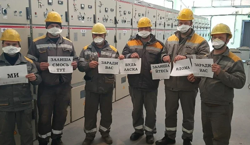 Спільні зусилля проти розповсюдження вірусу COVID19: громади, бізнес та влада об’єднали зусилля для оперативного реагування в екстреній ситуації
