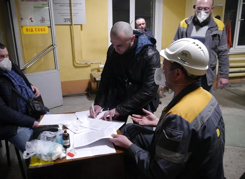DTEK Energy switches TPPs to an isolated mode of operation during quarantine