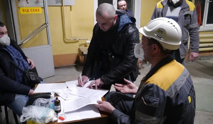 DTEK Energy switches TPPs to an isolated mode of operation during quarantine