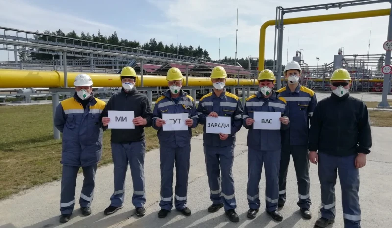 Uninterrupted process: DTEK Oil&Gas transfers production personnel to an isolated operating mode