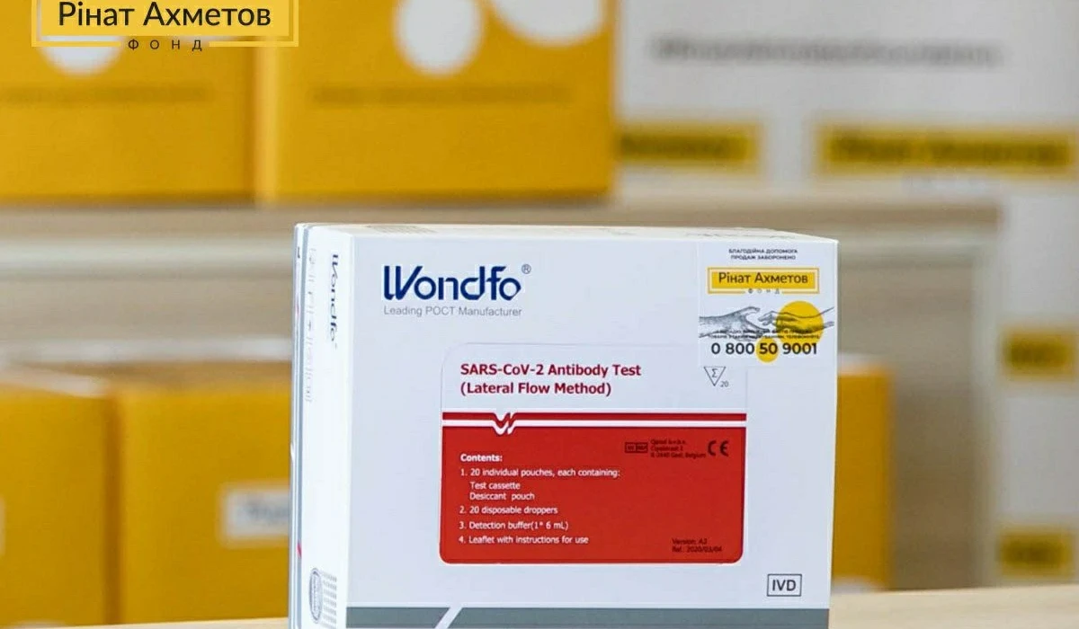 The Rinat Akhmetov Foundation supplied 300,000 rapid diagnostic tests for the detection of coronavirus to the Ministry of Health of Ukraine