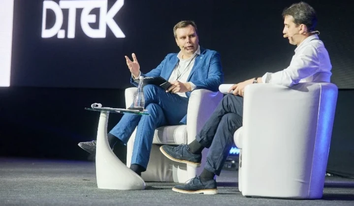 Online marathon. How to organize remote work in a large company? DTEK IT Team Experience