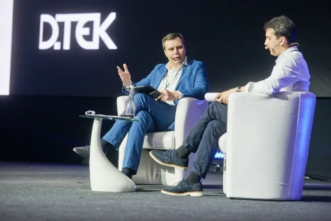 Online marathon. How to organize remote work in a large company? DTEK IT Team Experience