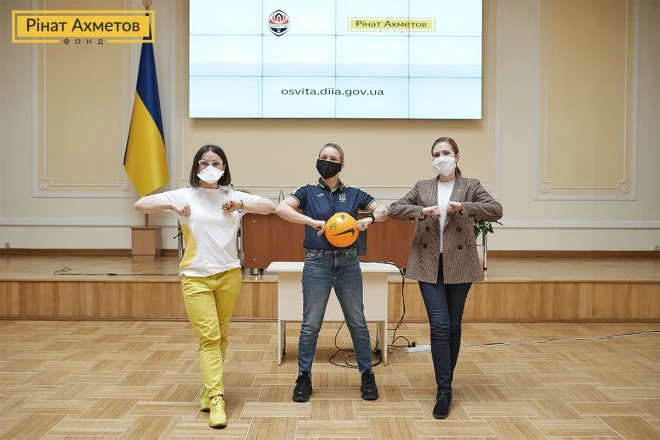 Фонд Ріната Ахметова cпільно з ФК «Шахтар» і Мінцифри  представили унікальний освітній проєкт з зірками футболу