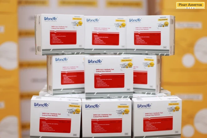 Коронавірус в Україні: що потрібно знати про експрес-тести від Фонду Ріната Ахметова