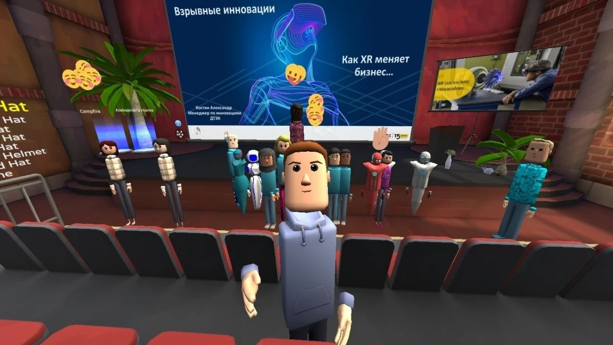 Innovation DTEK вперше провів захід у віртуальній реальності