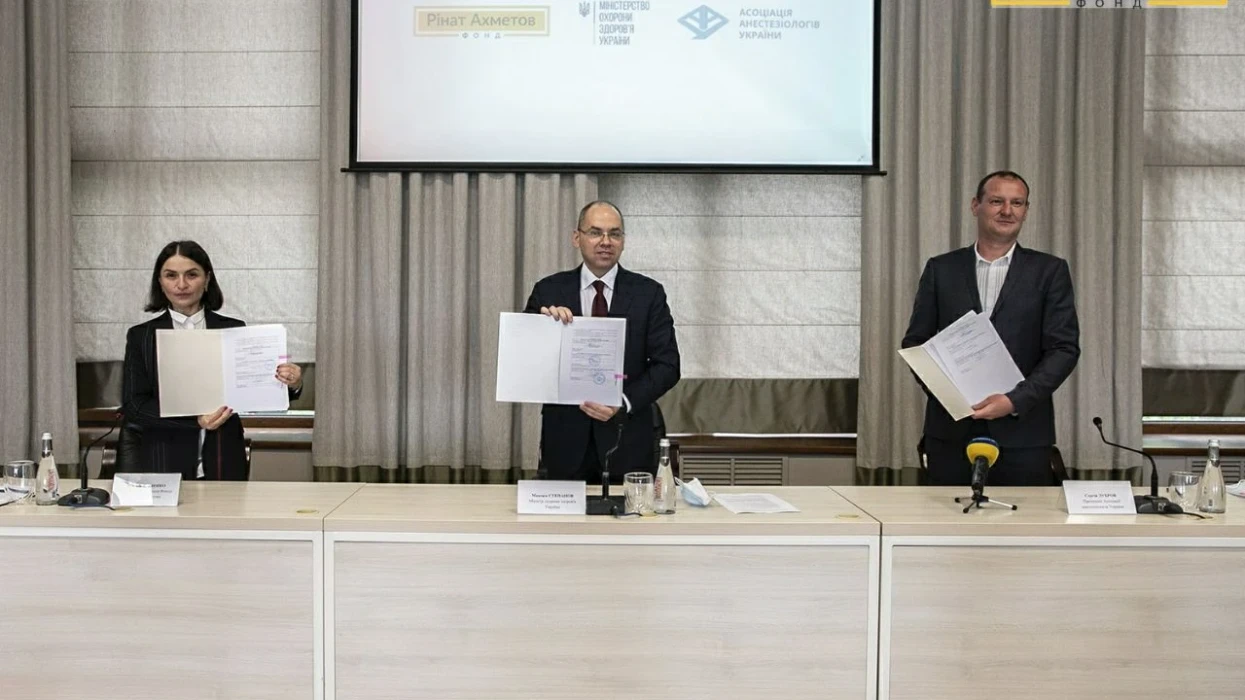 Фонд Ріната Ахметова та МОЗ запускають онлайн-навчання для медиків, які працюють з апаратами ШВЛ