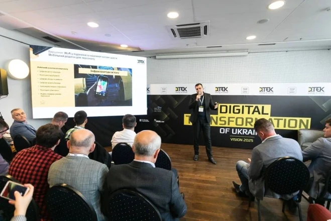ДТЕК – у ТОП-25 лідерів цифровізації України за версією журналу «Власть денег»