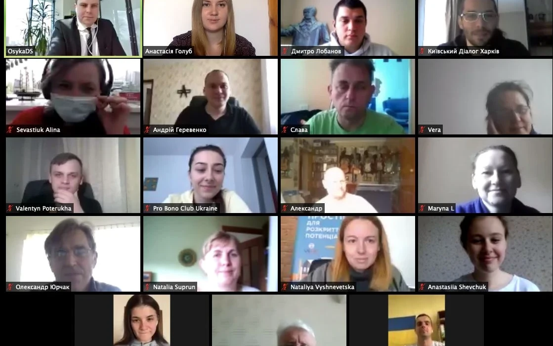 Digital Upgrade. З чого почати свою цифрову трансформацію?