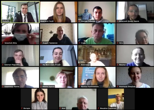 Digital Upgrade. З чого почати свою цифрову трансформацію?