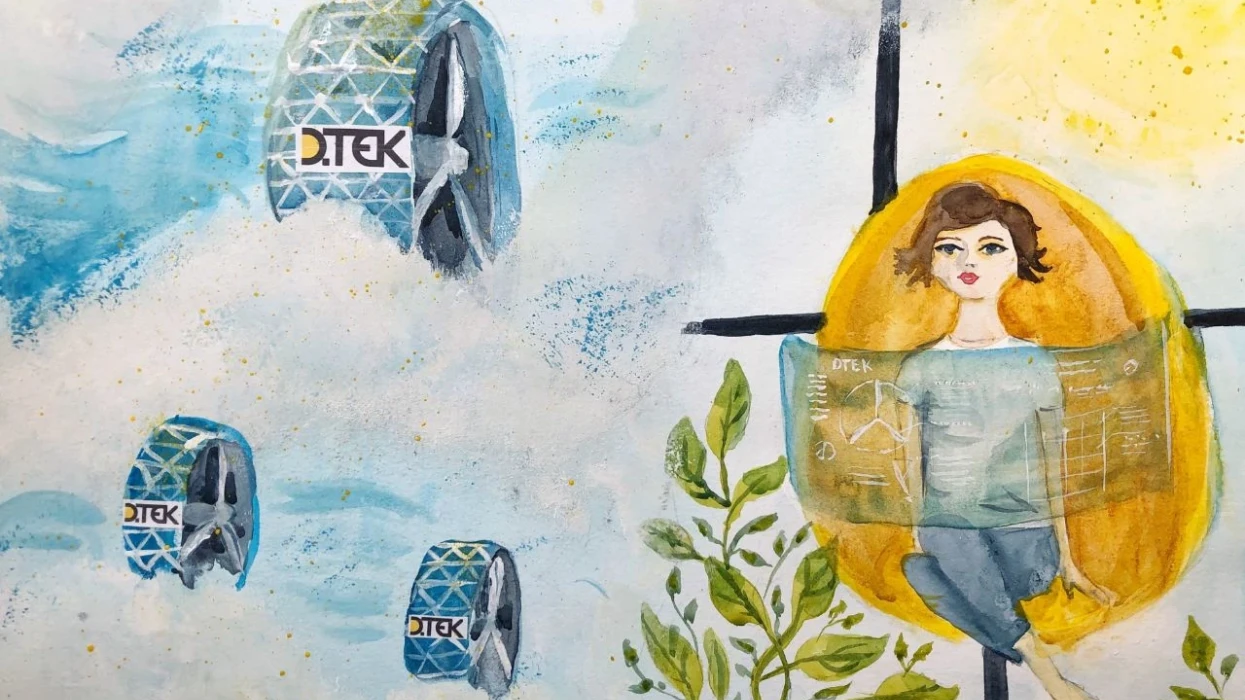 ДТЕК підбив підсумки XV Конкурсу дитячих творчих робіт