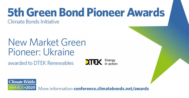 DTEK Renewables wins the Climate Bonds Initiative’s “Green Bond Pioneer Award 2020”