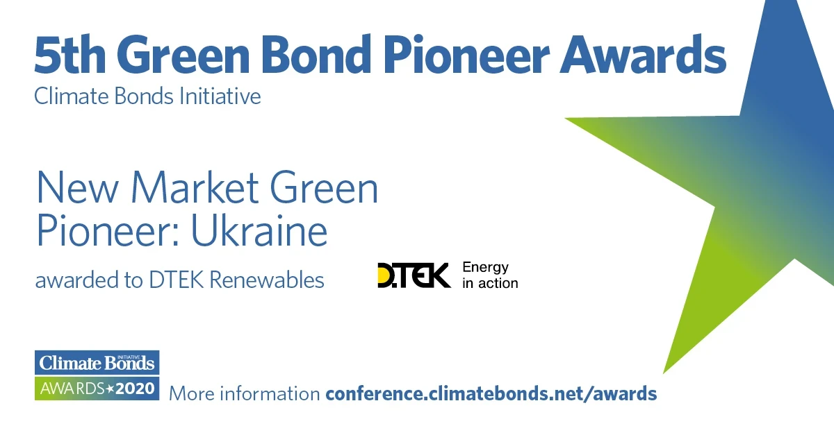 DTEK Renewables wins the Climate Bonds Initiative’s “Green Bond Pioneer Award 2020”