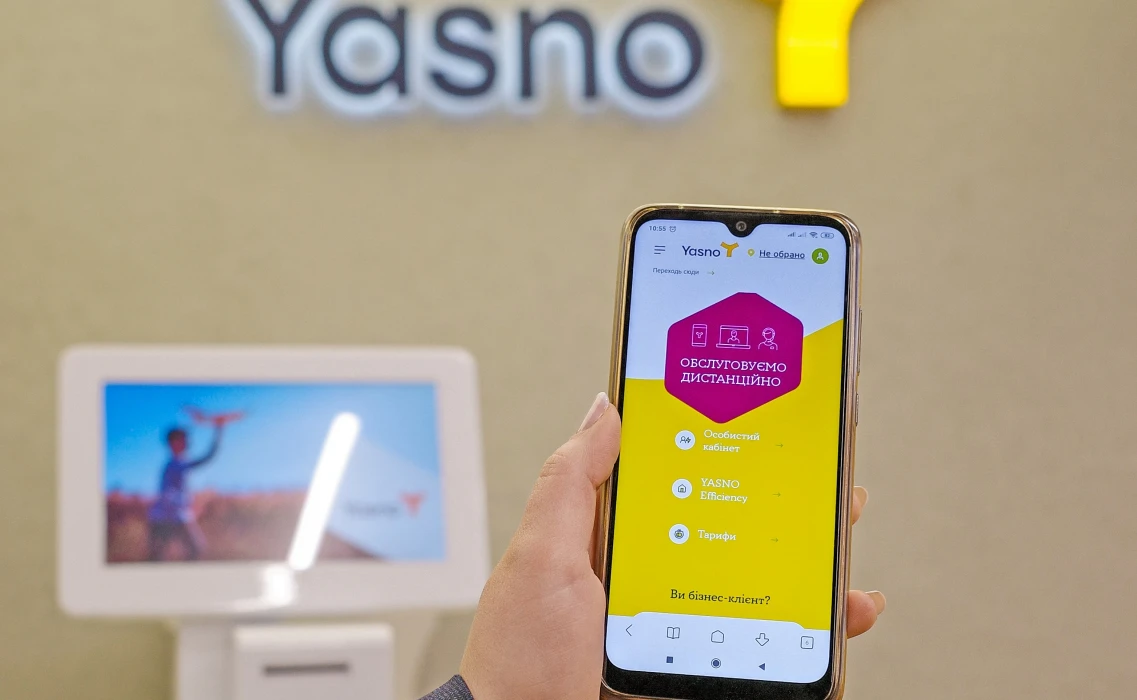 YASNO is among the top three in the customer appreciation rating