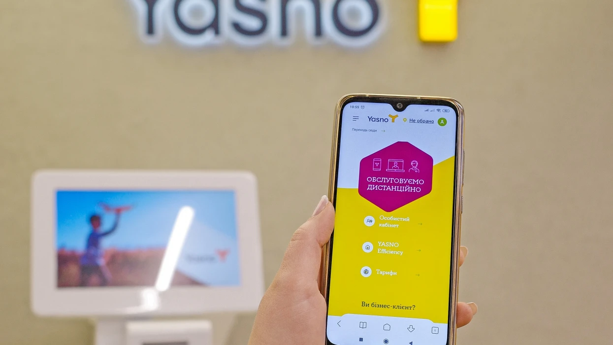 YASNO is among the top three in the customer appreciation rating