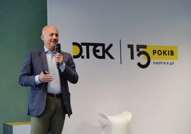 DTEK is the first in Ukraine to become a member of the Hydrogen Europe Association
