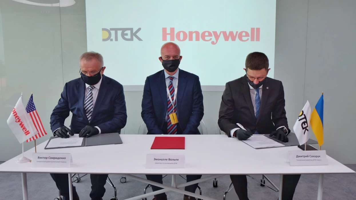 DTEK becomes first in Ukraine to install a 1MW/1.5 MWh industrial energy storage system