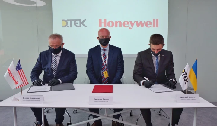 DTEK becomes first in Ukraine to install a 1MW/1.5 MWh industrial energy storage system