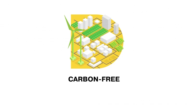 DTEK has inspired a new generation to build a Carbon-free city as part of the all-Ukrainian online championship in the educational version of Minecraft.