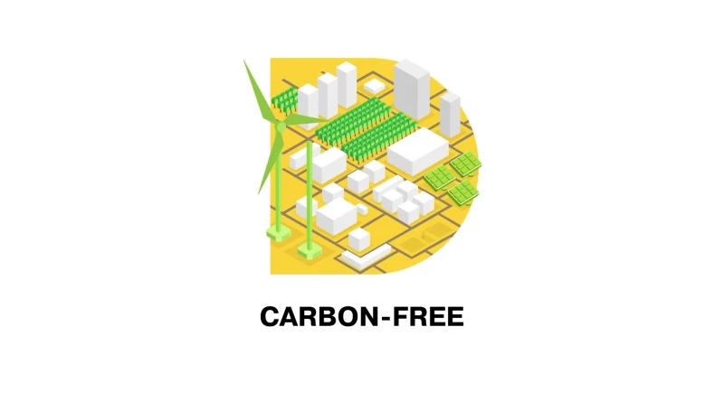 DTEK has inspired a new generation to build a Carbon-free city as part of the all-Ukrainian online championship in the educational version of Minecraft.