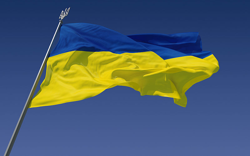 ДТЕК вітає з Днем Незалежності!
